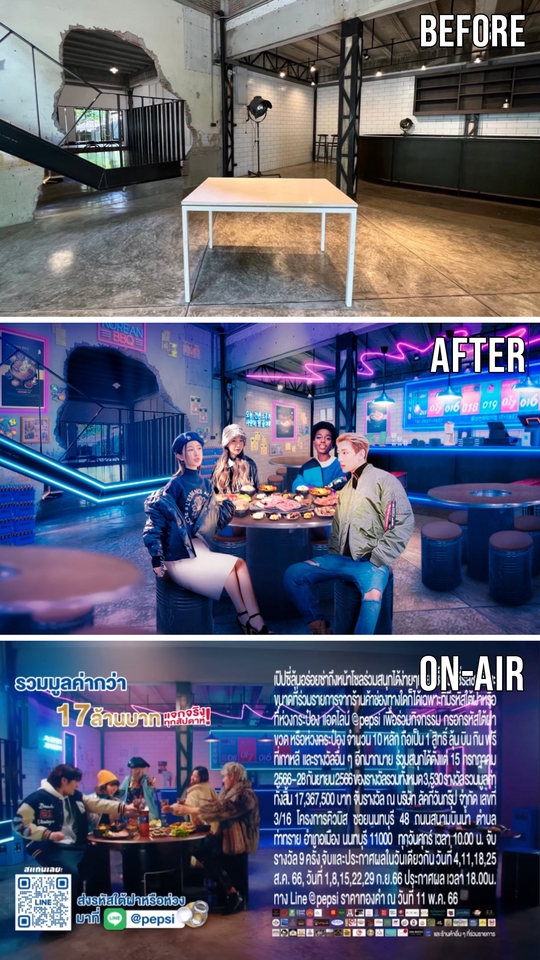 ไดคัท & Photoshop - รับงานกราฟฟิกทุกชนิด / รีทัชตัดต่อภาพ - 18