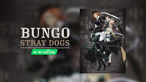 ซาวด์เอ็นจิเนียร์ คนคุมเครื่องเสียง บริการ บันทึกเสียง ตัดต่อเสียง ผลงาน นักดนตรี