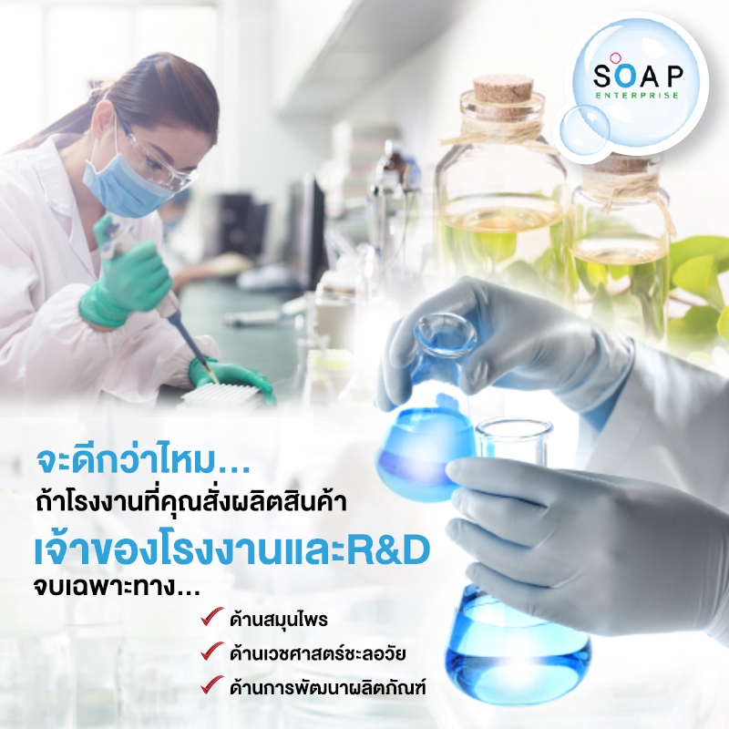 Banner โฆษณา - ออกแบบ AD Banner สำหรับสื่อโฆษณา FB , IG และสื่อต่างๆบนออนไลน์ - 6