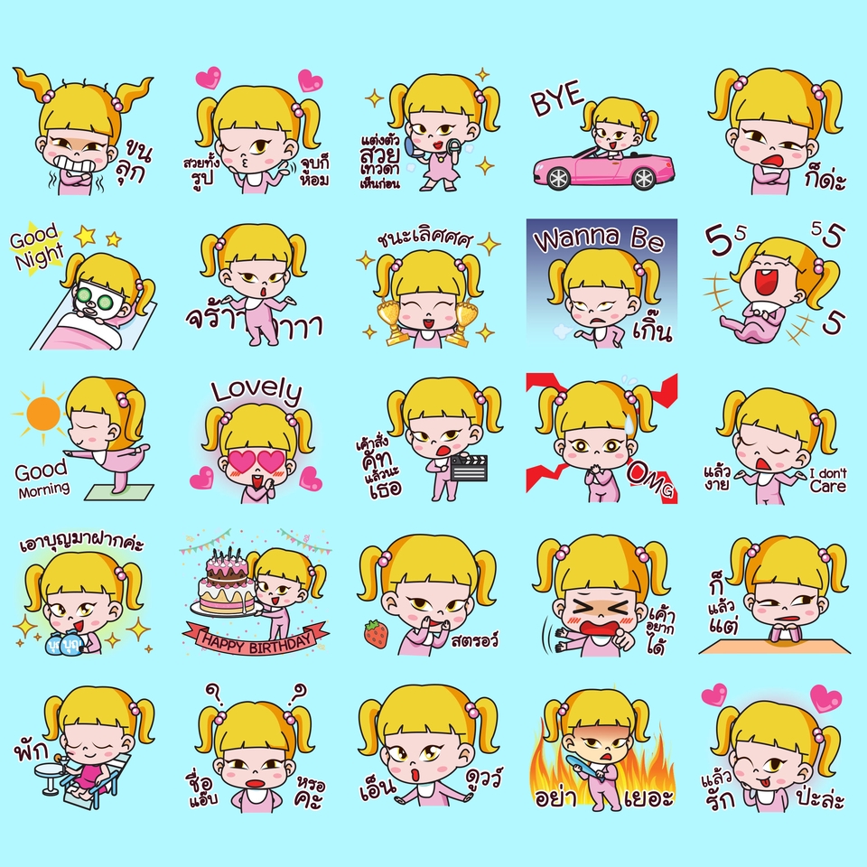 ออกแบบ LINE Sticker - วาด ออกแบบสติ๊กเกอร์ไลน์ สไตล์ลายเส้นตามแบบที่คุณลูกค้าต้องการ วาด - 15