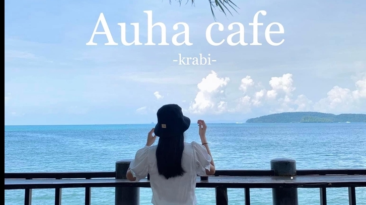 วางแพลนเที่ยว - รับรีวิวสถานที่เที่ยว ที่พัก คาเฟ่ ร้านอาหาร และผลิตภัณฑ์ทั่วประเทศไทย - 1