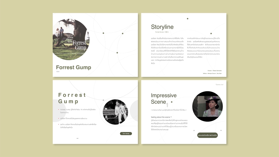 Presentation - Presentation Minimal / Simple style - 10