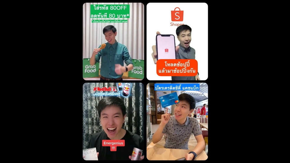 Content Marketing Plan - Tiktok content creator + Video production - 1