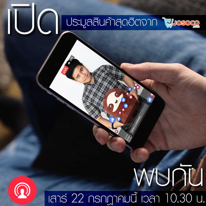 สื่อสิ่งพิมพ์และนามบัตร - ออกแบบสื่อสิ่งพิมพ์ และสื่อออนไลน์ทุกชนิด - 4