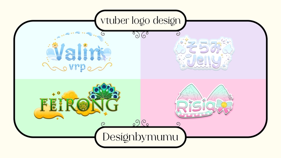 Logo - LOGO Design ( General & Vtuber ) by Designbymumu - 5