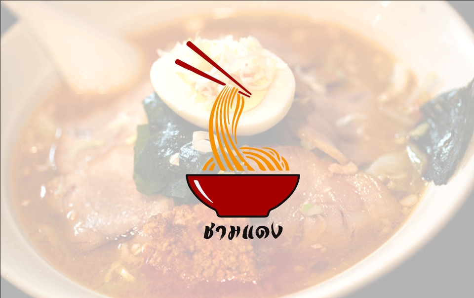 Logo - LOGOเห็นจากนอกโลกก็รู้ว่าขายอะไร - 5