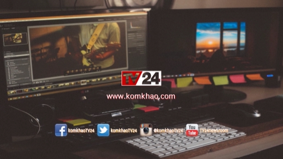 Motion Graphics - รับทำ MotionGraphic ชุด CG, ID รายการทีวี, Intro, Title - 17