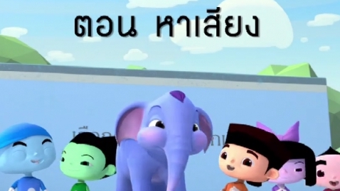 ถ่ายและตัดต่อวีดีโอ - ครีเอทงานเขียน และวีดีโอ ทุกรูปแบบ - 16