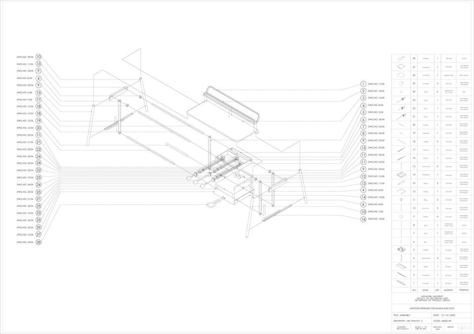 ทำโมเดล 3D - Furniture Design / Accessory Design / Decorative Product Design - 31