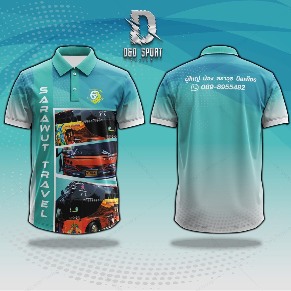 รับสกรีนเสื้อยืด งานสวย สีสดใส ผ้า cotton มีแบบให้เลือกมากมาย สกรีนราคาถูก รับงานด่วน