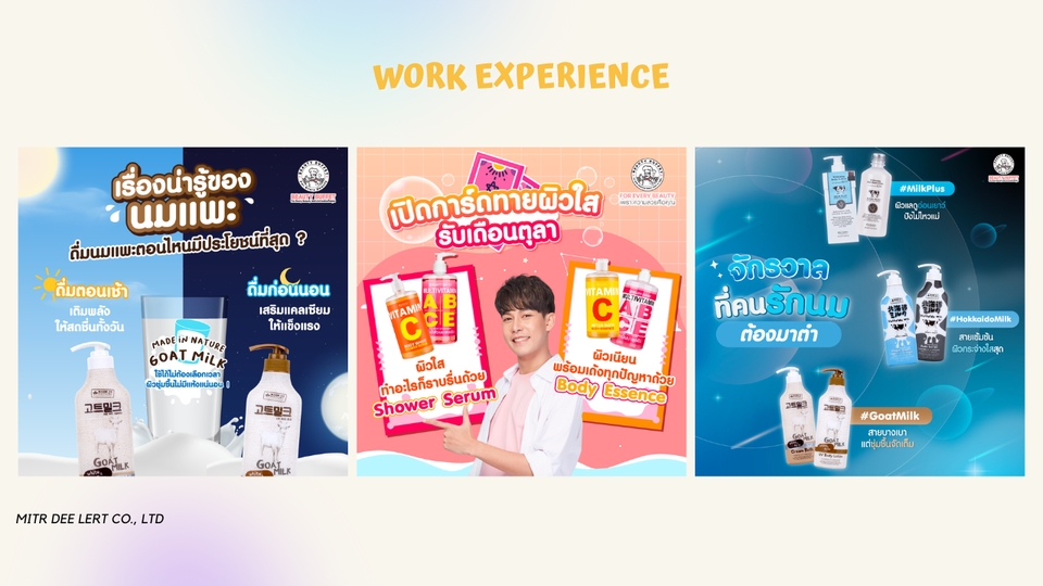 Creative & Content Marketing - ออกแบบ Content Pillar / Content Plan พร้อม Creative Content - 3