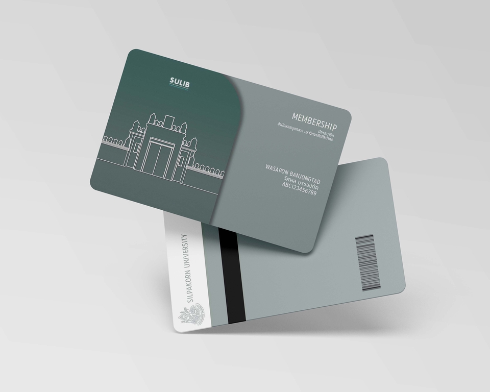 Logo - ออกแบบโลโก้ แบรนด์ องค์กร บริษัท โดยนักออกแบบมืออาชีพ - 9