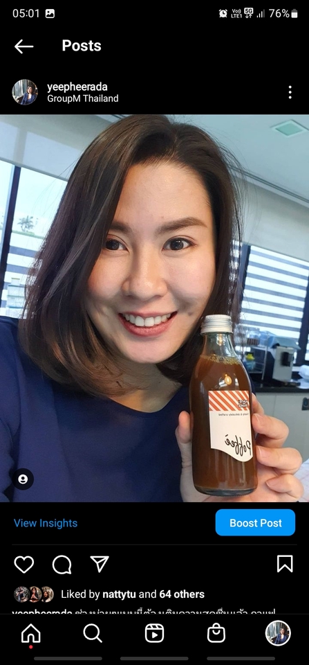 Influencer Marketing Plan - รับ Plan influencer marketing หรือ blogger - 3