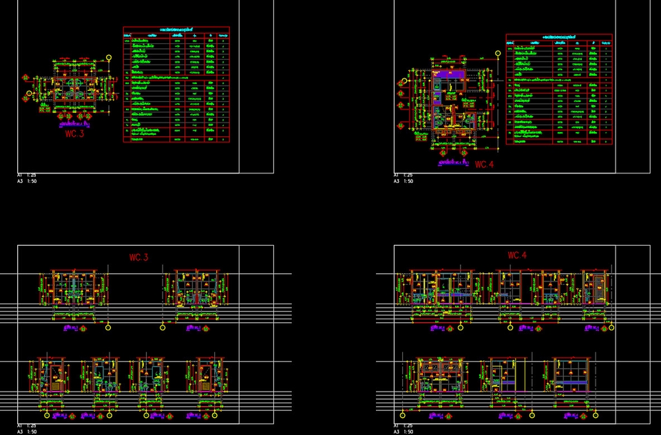 เขียนแบบวิศวกรรมและออกแบบโครงสร้าง - รับงานเขียนแบบ สถาปัตย์ โครงสร้าง 2D 3D Autocad Sketchup - 8