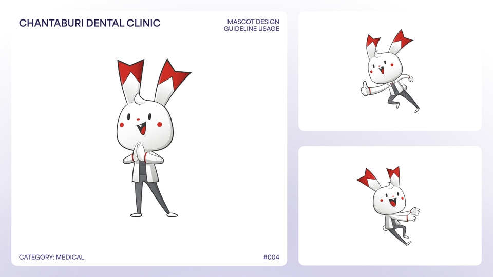 ออกแบบตัวการ์ตูน กระต่าย คาแรคเตอร์ ออกแบบคาแรคเตอร์ สไตล์ญี่ปุ่น น่ารัก