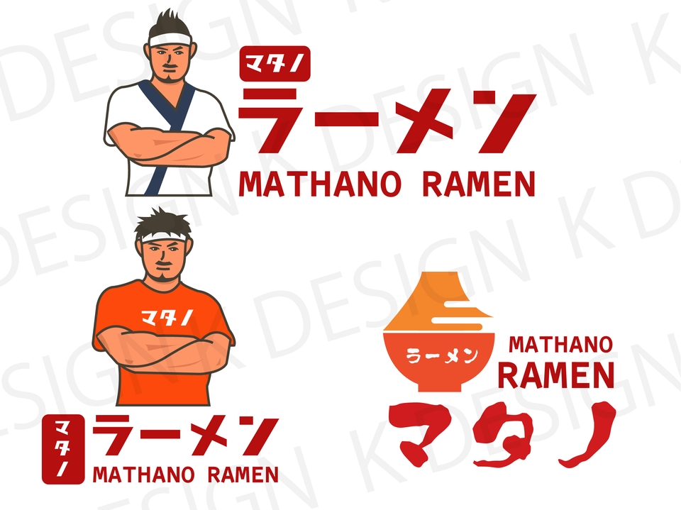 Logo - รับออกแบบ Logo สไตลญี่ปุ่น - 21