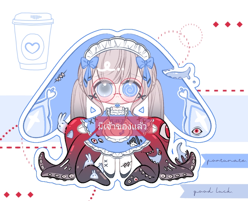 ออกแบบ Character & Mascot - ออกแบบคาแร็กเตอร์ จิบิ 2 - 12