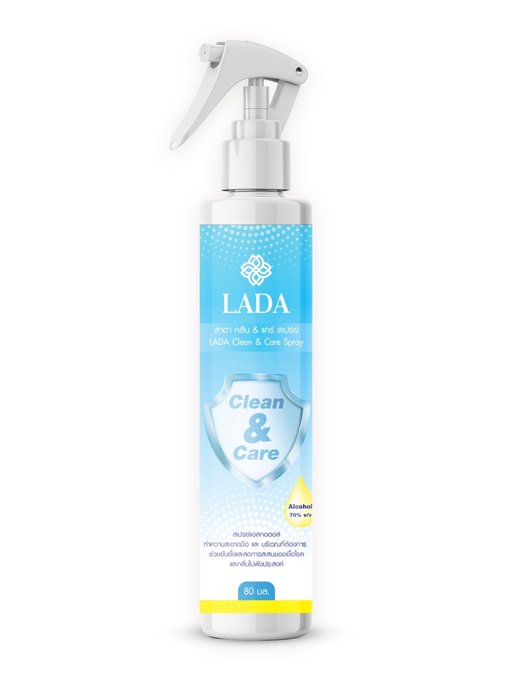 Label & Packaging - ออกแบบบรรจุภัณฑ์ ฉลากสินค้า และสื่อการขายทุกชนิด - 15