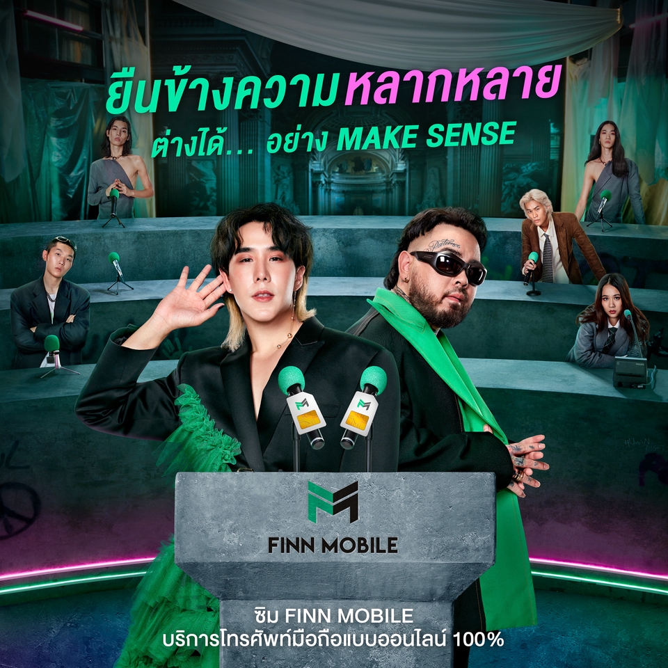 Banner โฆษณา - ออกแบบกราฟิกสำหรับ Online content : Facebook, IG หรืออื่นๆ - 6