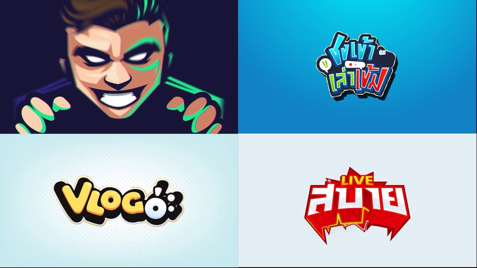 Motion Graphics - รับทำ Motion Graphic โฆษณาสินค้า/Ads/Infographic/Promotion/PreWedding/Ecommerce/หรืออื่นๆ - 21