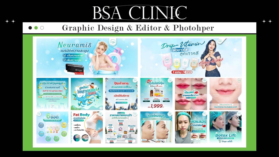 Banner โฆษณา - รับ Design Bandner, Ads  ( FB, IG ) และสื่อออนไลน์ทุกรูปแบบ - 1
