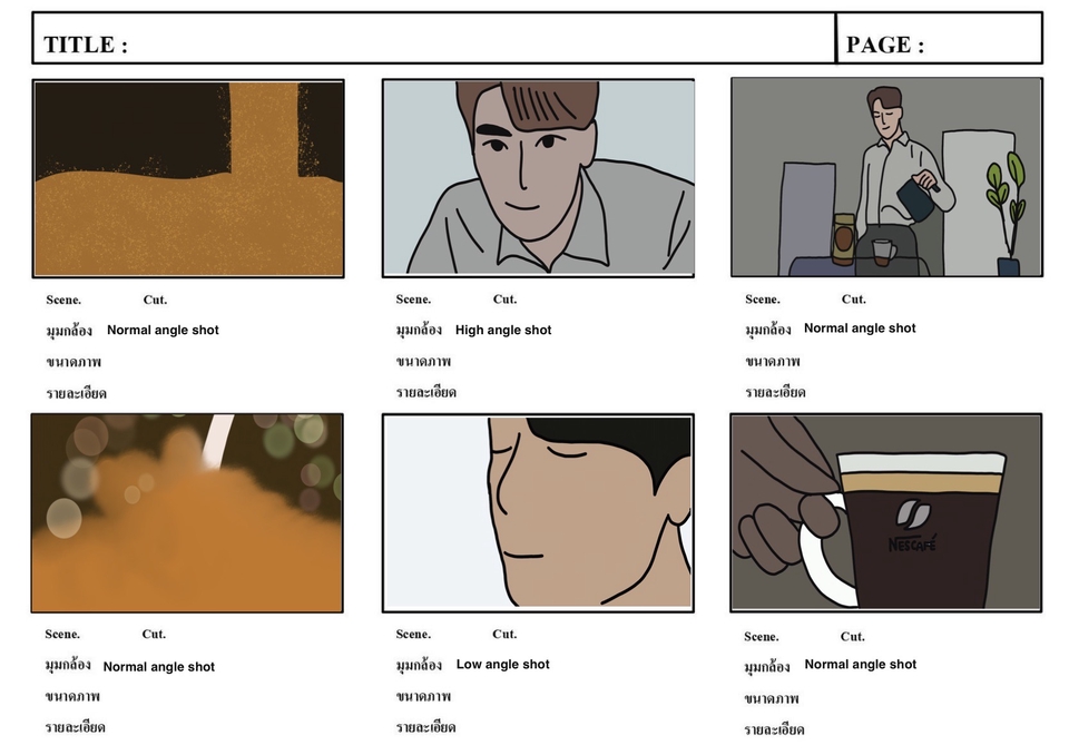 วาด/ออกแบบสตอรี่บอร์ด - Storyboard - 6