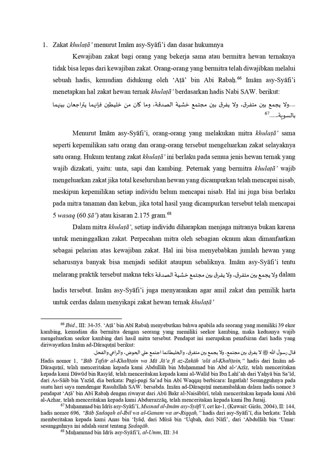 Pengetikan Umum - Ketik Ulang Naskah Arab - 4