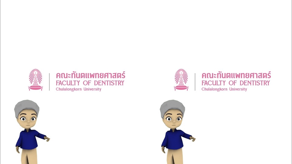 Animations - ผลิตงาน 2D/3D Animation และ Motion Graphic  -โฆษณา -สื่อประชาสัมพันธ์ -เกม - 22