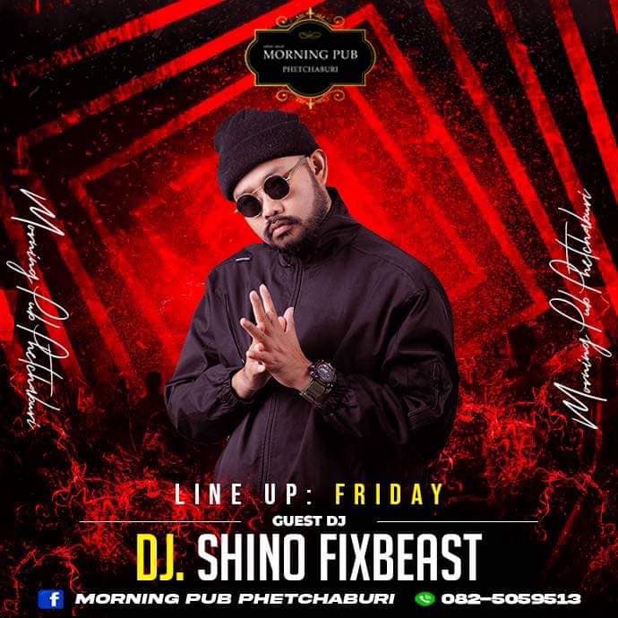 ดีเจเปิดแผ่น Dj Shino Fixbeast จ้าง dj เปิดแผ่น งานอีเว้นท์ จ้างดีเจ ราคา dj