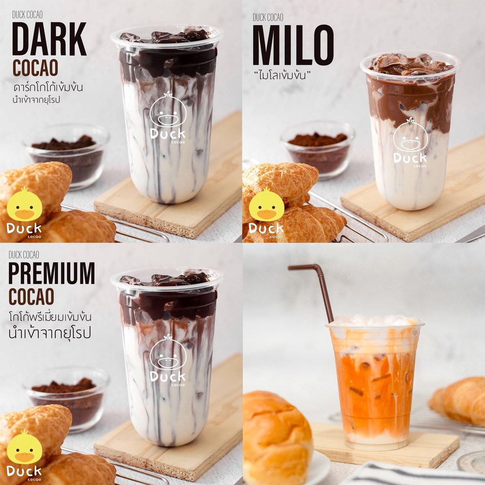 รับถ่ายภาพสินค้าและเครื่องดื่ม ช่างภาพสินค้า ช่างภาพอาหาร