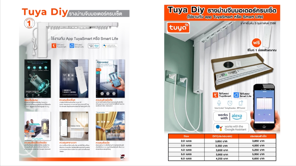ออกแบบแบนเนอร์ บริการออกแบบแบนเนอร์ออนไลน์ รับออกแบบแบนเนอร์ facebook รับออกแบบ banner facebook รับออกแบบ banner instagram รับออกแบบ banner สำหรับเว็บไซต์ ออกแบบแบนเนอร์ banner ออกแบบแบนเนอร์สวย