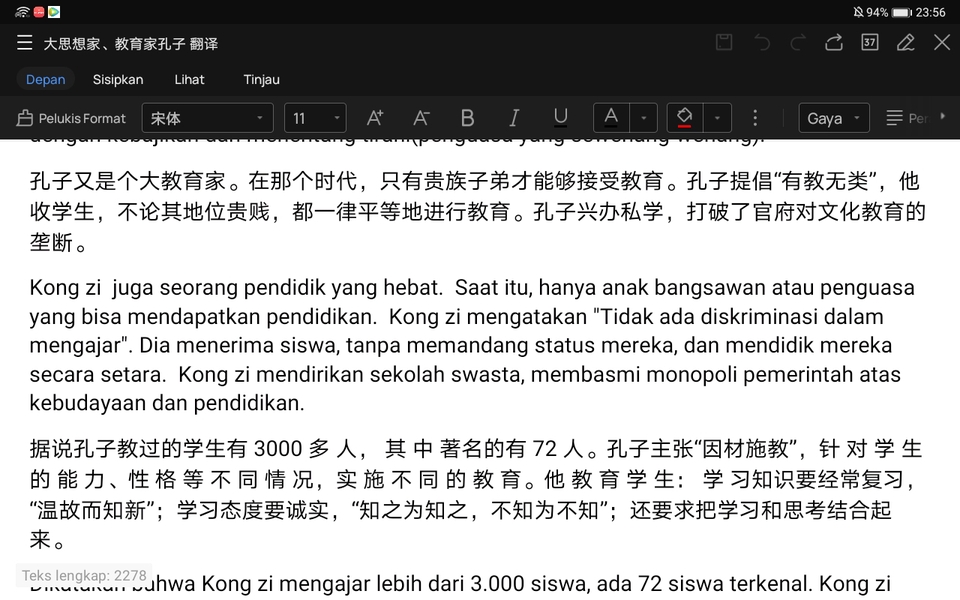 Penerjemahan - Menerjemahkan Bahasa Mandarin（简体中文）-Indonesia, Menerjemahkan Bahasa Indonesia-Mandarin（简体中文） - 3