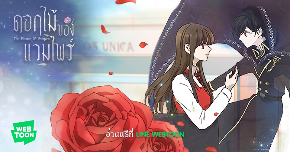 Banner โฆษณา - ออกแบบ Artwork สื่อโฆษณาออนไลน์ ทุกชนิด - 7