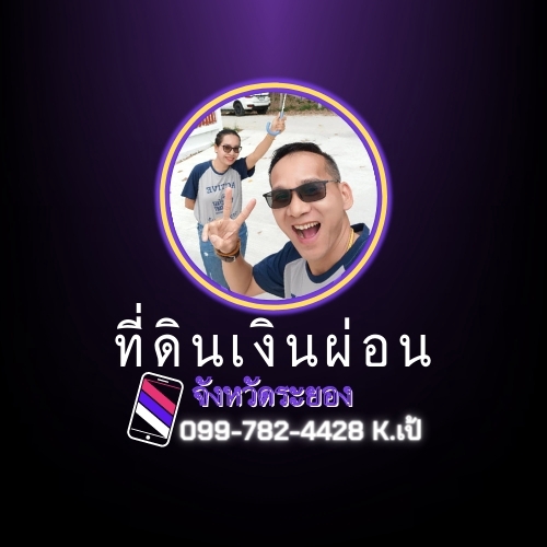 Logo - รับออกแบบโลโก้ - 12