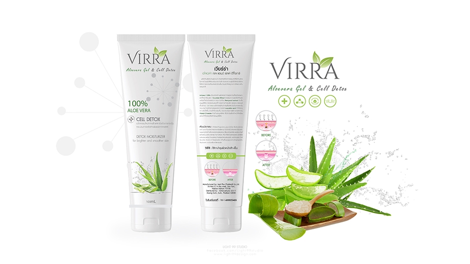 Label & Packaging - Professional Packaging Design อันดับ 1 ถ่ายภาพสินค้าฟรี! - 10