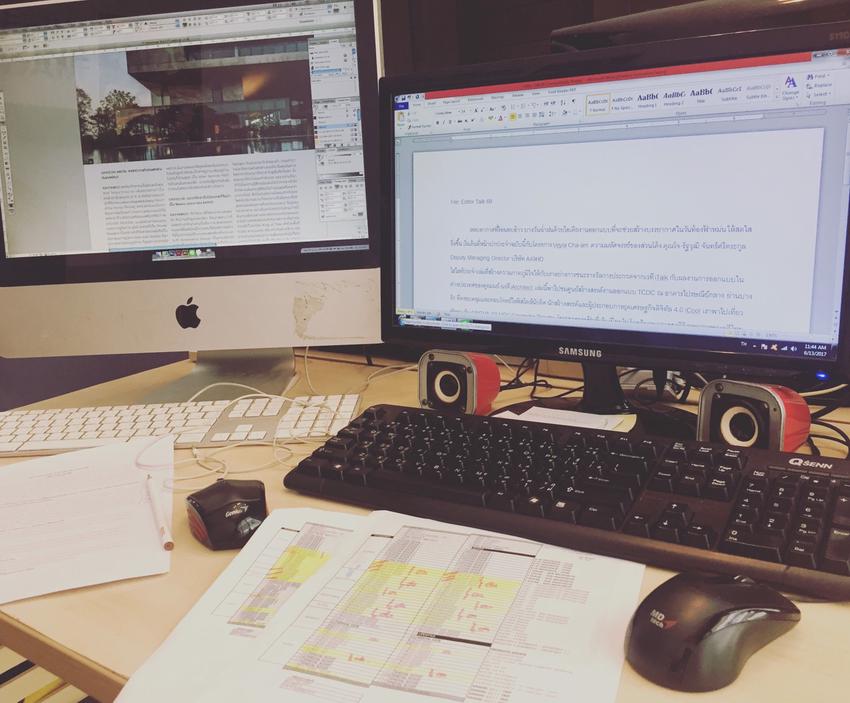 รับพิสูจน์อักษรภาษาอังกฤษ ตรวจไวยากรณ์ภาษาอังกฤษ บนคอมพิวเตอร์