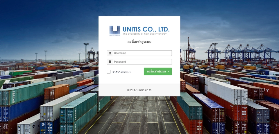 Web Development - พัฒนาโปรแกรมบนเว็บ แอพพลิเคชั่นบนเว็บไซต์ และ Android - 25