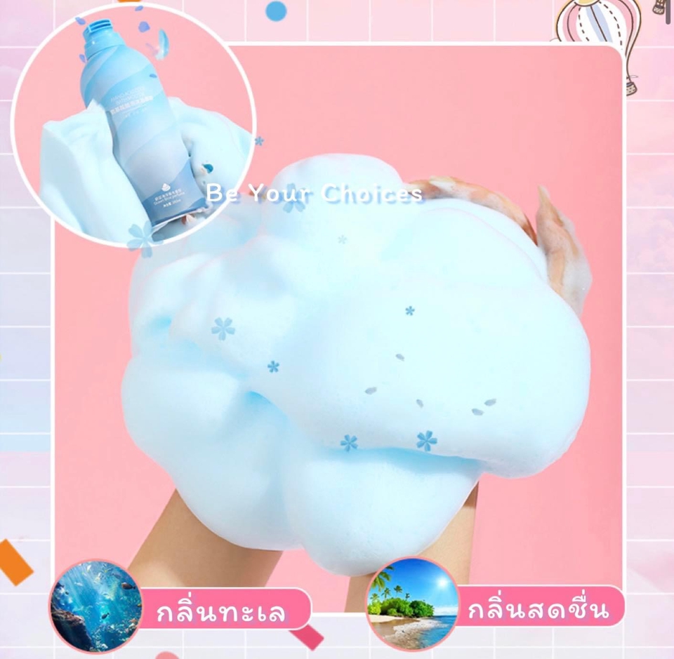 ไดคัท & Photoshop - ไดคัท - 12