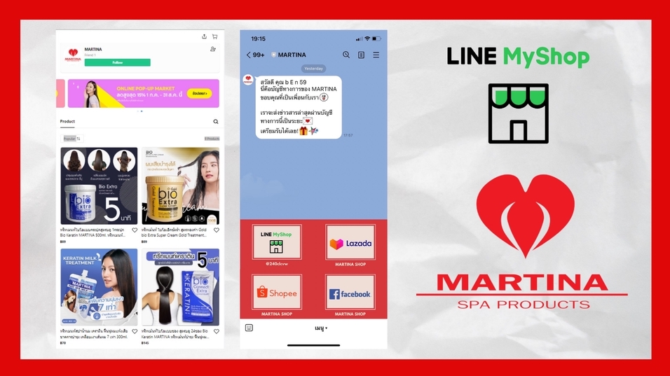 เปิดร้านค้าออนไลน์และลงสินค้า - รับเปิดร้านค้าออนไลน์ Shopee / Lazada / Line My Shop รับสร้างเครื่องมือโปรโมชั่นเพิ่มยอดขาย - 9