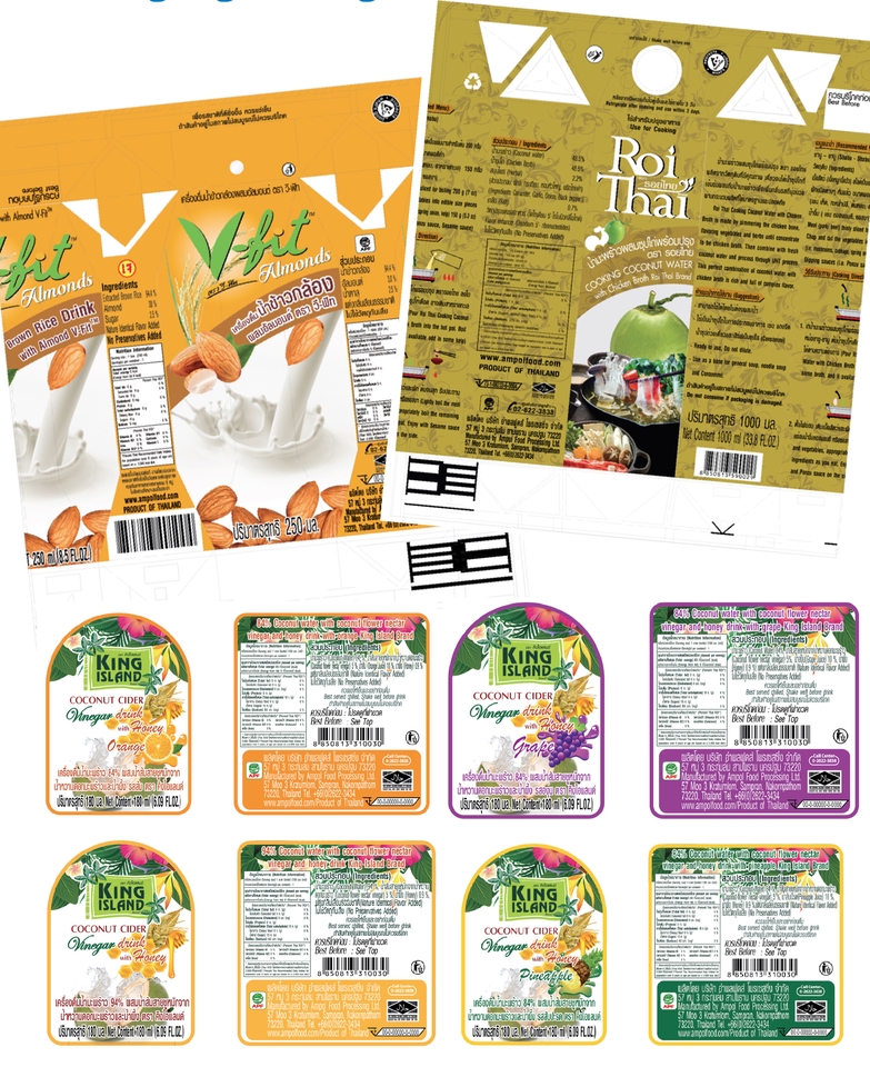 Label & Packaging - ออกแบบ Packaging และ label สินค้าตามต้องการ - 5