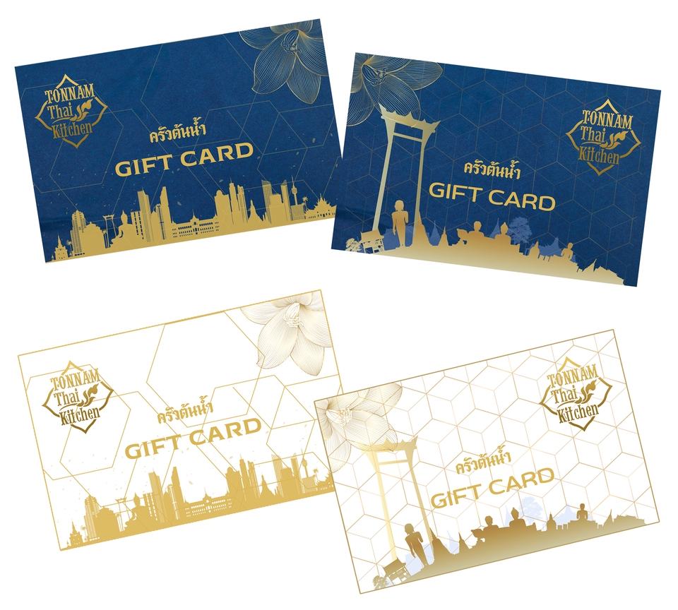 สื่อสิ่งพิมพ์และนามบัตร - รับออกแบบ รับออกแบบ สื่อโฆษณา เมนูอาหาร l เครื่องดื่ม l โปสเตอร์ l โบว์ชัวร์ - 16