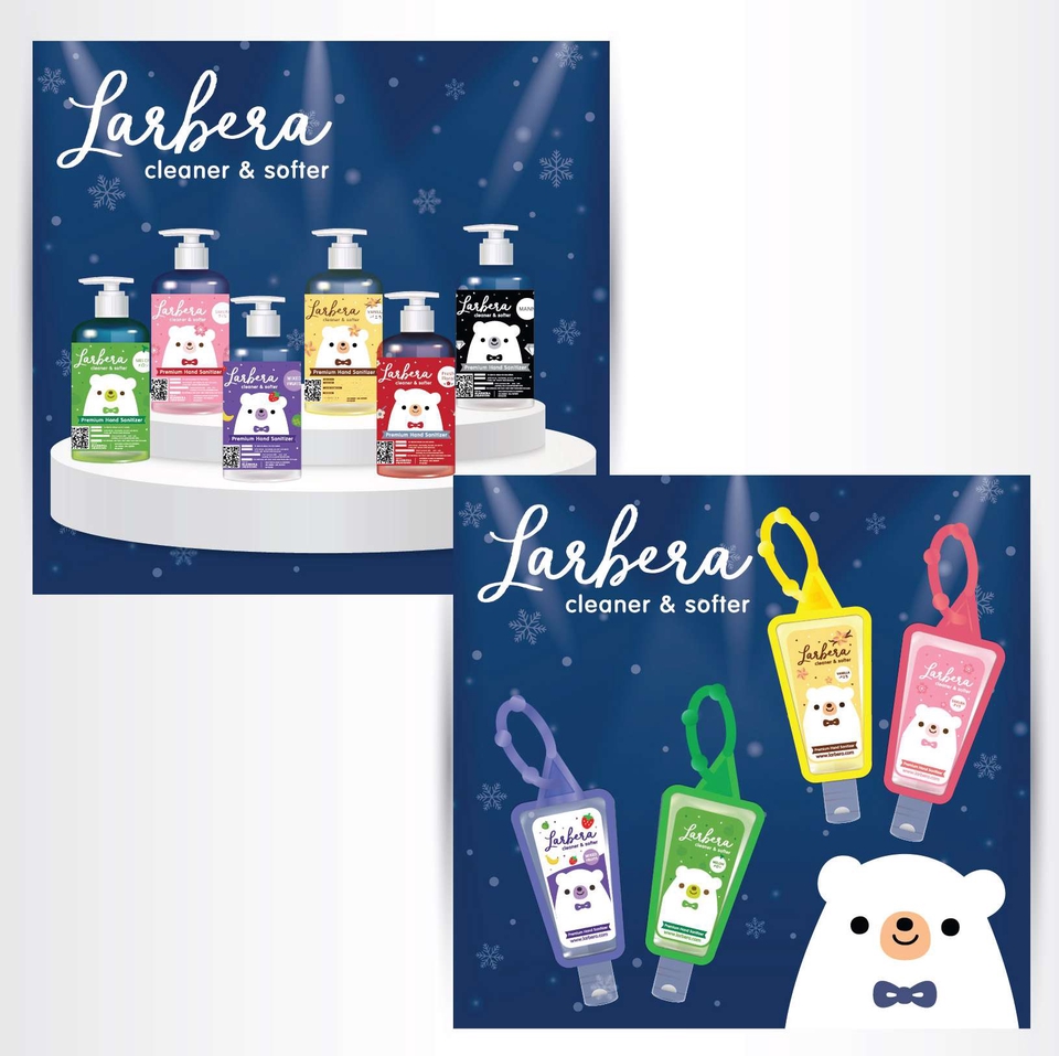 Label & Packaging - ออกแบบบรรจุภัณฑ์ ฉลากสินค้าทุกชนิด คุยง่าย ใส่ใจทุกผลงาน - 31