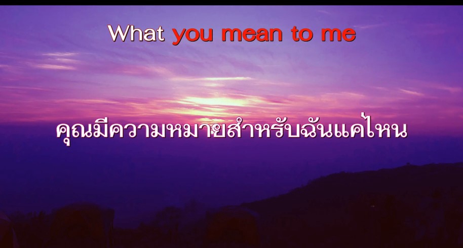 Subtitle - รับใส่ Subtitle ลงในวีดีโอ ภาษาไทย - อังกฤษ - 3