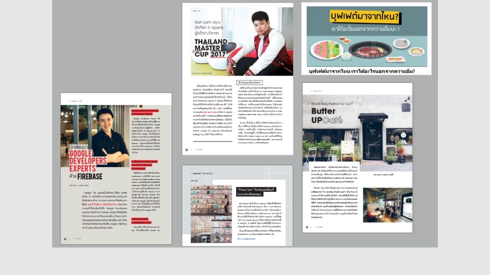 เขียนบทความ - เขียนบทความ / แคปชั่น สำหรับ Social Media / โปรโมทสินค้า /ให้ความรู้ - 3