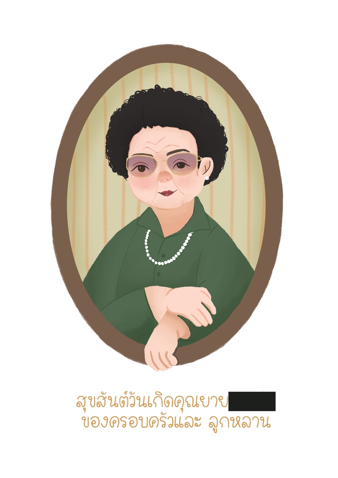 วาดภาพเหมือน Portrait - รับวาดรูปลายเส้นการ์ตูนจากรูปถ่าย และออกแบบตัวละคร วาดการ์ตูนFAN ART - 11