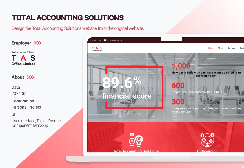 รับออกแบบเว็บไซต์ ui & ux design  สำหรับบริการด้านบัญชี  89.6% financial score