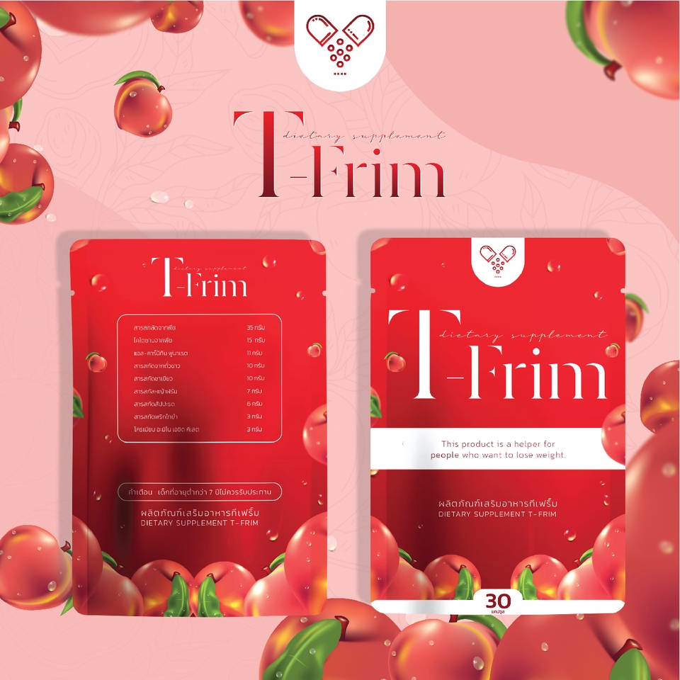 Banner โฆษณา - ออกแบบภาพ AD สื่อออนไลน์ FB/LINE/IG, Facebook Photo Album - 11