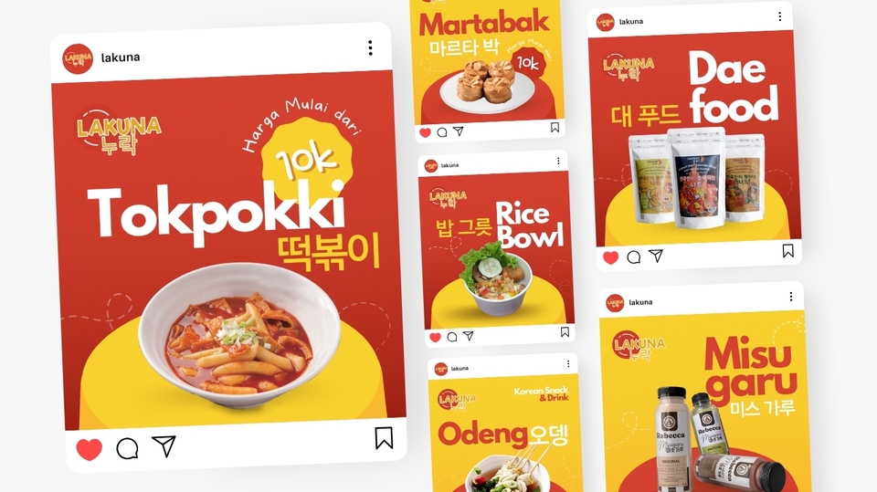 Jasa desain banner Instagram, banner promosi Tokpokki, banner makanan Korea, desain banner online shop, desain banner unik, desain banner keren, banner promosi instagram, banner makanan instagram