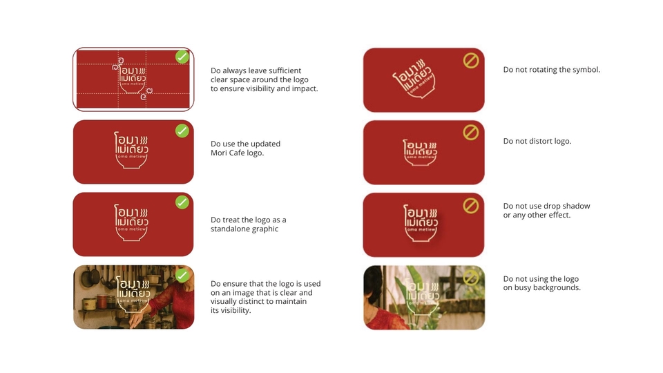 ออกแบบโลโก้Mori Cafe CI Branding