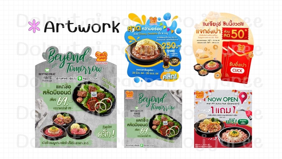 แอดมินดูแลเพจ เว็บไซต์ และร้านค้าออนไลน์ - Line official - ดูแลและจัดการหลังบ้านของ Line official account วางแพลน Broadcast อย่างเป็นระบบ - 5
